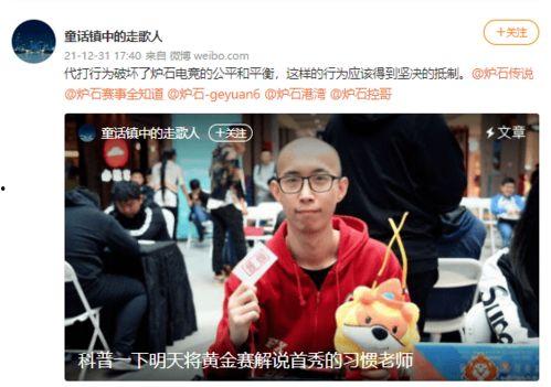 带你吃瓜解说重庆,重庆美食之旅