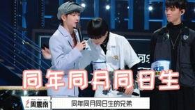 南和吃瓜视频,揭秘娱乐圈幕后故事