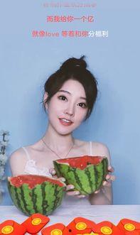 uc系统吃瓜,揭秘网络吃瓜群众的狂欢盛宴