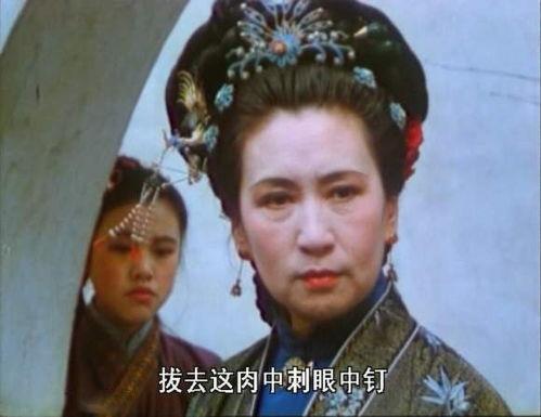 带你吃瓜奇葩吆喝,带你领略“带你吃瓜奇葩吆喝”的独特魅力