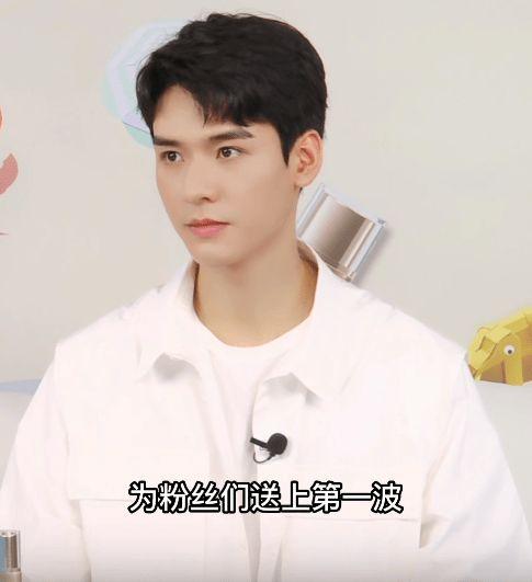 龚俊最新吃瓜,揭秘明星背后的真实生活