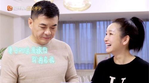 在爱恋综艺吃瓜,揭秘爱恋综艺背后的甜蜜故事